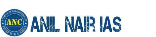 Anil Nair IAS Classes Hyderabad Logo